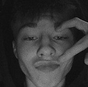 Sebool - muž, 20 let, Płock