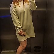 XxxMalinkaxxx - kobieta, 27 lat, Koszalin