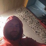 Arczi96v - mężczyzna, 29 lat, Katowice