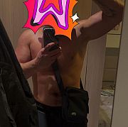 Diabelek022 - muž, 24 let, Warszawa