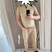 Adamadam86 - mężczyzna, 38 lat, Szczecin