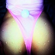 69Poszukiwacze69Przygod69 - para (mężczyzna 32 lat, kobieta 50 lat), Yeovil