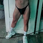 Addictedadi - mężczyzna, 31 lat, Szczecin