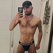 Addictedadi - mężczyzna, 32 lat, Szczecin