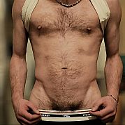 Addictedadi - muž, 32 let, Szczecin