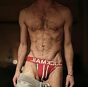 Addictedadi - mężczyzna, 32 lat, Szczecin