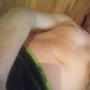 Pawell2205 - чоловік, 44 років, Wałcz