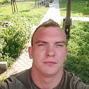 Kamo19333 - чоловік, 32 років, Katowice