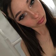 Natkapatkawpadka897 - frau, 26 Jahre, Poznań