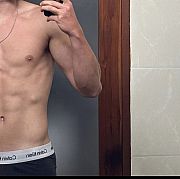 Janek8888 - мужчина, 26 лет, Warszawa