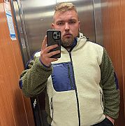 Barti2222 - mężczyzna, 23 lat, Katowice