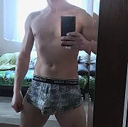 DUZYDLACHETNEJ - mężczyzna, 27 lat, Olsztyn