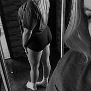 Slodziutka18 - жінка, 19 років, Katowice