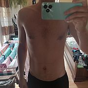Kriss990 - mężczyzna, 26 lat, Katowice