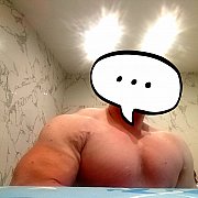 Krysztalowygostek - mężczyzna, 38 lat, Białystok