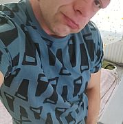 Kamilek86zg - mężczyzna, 38 lat, Zielona Góra