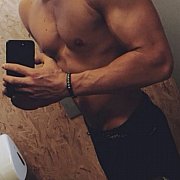 Arctus - mężczyzna, 26 lat, Nowy Targ