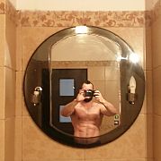 Artur29 - чоловік, 30 років, Gorzów Wielkopolski