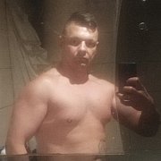 Alocha696 - mężczyzna, 36 lat, Szczecin