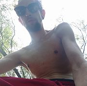Bioly93 - mężczyzna, 32 lat, Radom