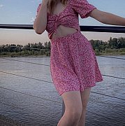 Misia08 - frau, 22 Jahre, Płock