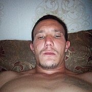 Artek12345678 - mężczyzna, 28 lat, Ruda Śląska