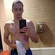 Pawciu36bi - mężczyzna, 36 lat, Bydgoszcz