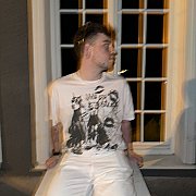 Xxvqx - mężczyzna, 22 lat, Szczytno