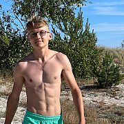 IntroBoy69 - mężczyzna, 23 lat, Wrocław