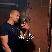 VacumBakum - mężczyzna, 22 lat, Lędziny