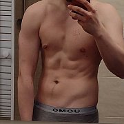 Dawid981 - mężczyzna, 27 lat, Gdynia