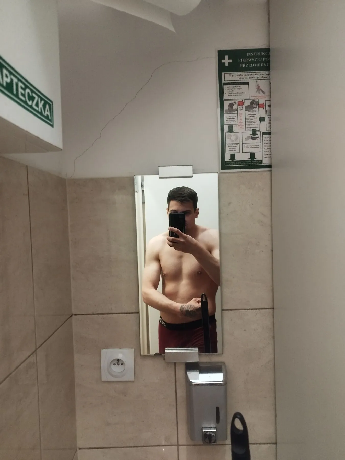 Photo in gallery