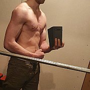 Babelekk - mężczyzna, 27 lat, Gorzów Wielkopolski