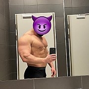 Fitfaithless - mężczyzna, 35 lat, Żory