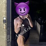 AnnaKrk - frau, 25 Jahre, Kraków