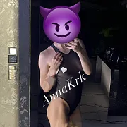 AnnaKrk - женщина, 26 лет, Kraków