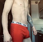 19CmBOY - mężczyzna, 30 lat, Poznań