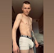 19CmBOY - mężczyzna, 30 lat, Poznań