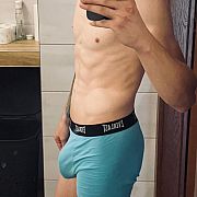19CmBOY - mężczyzna, 30 lat, Gostyń