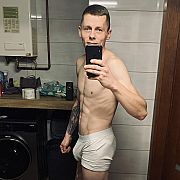 19CmBOY - mężczyzna, 30 lat, Gostyń