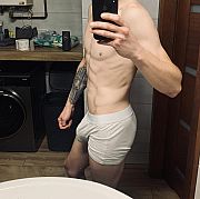 19CmBOY - мужчина, 30 лет, Gostyń