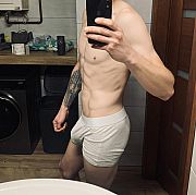 19CmBOY - mann, 30 Jahre, Gostyń