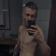 19CmBOY - mann, 30 Jahre, Gostyń