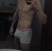 19CmBOY - mężczyzna, 30 lat, Gostyń