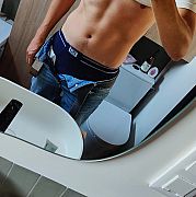 Mich92 - mann, 33 Jahre, Gdańsk