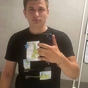 OneLoveS - muž, 30 let, Дніпро