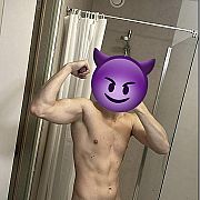 Wielkubuuuuu