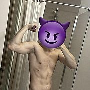 Wielkubuuuuu