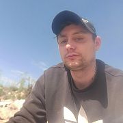 NieUfny69 - mężczyzna, 29 lat, Zawiercie