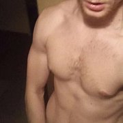 ChickMagnet - mężczyzna, 25 lat, Słupsk